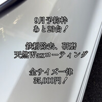 画像395