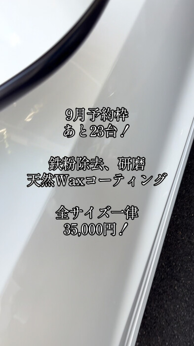 画像395