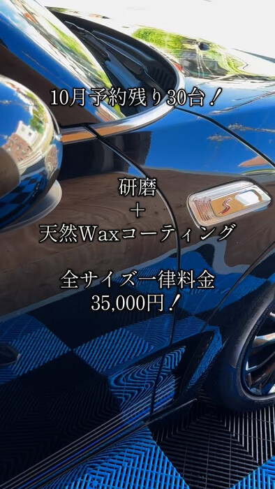 画像456