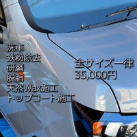 画像458