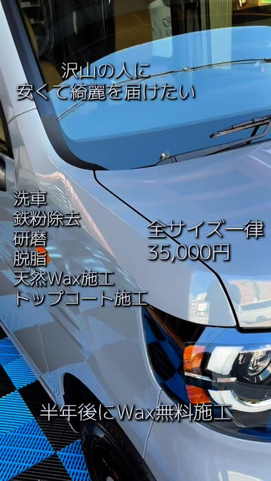 画像458