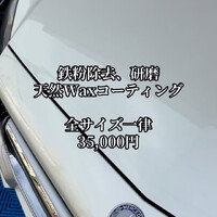 画像460