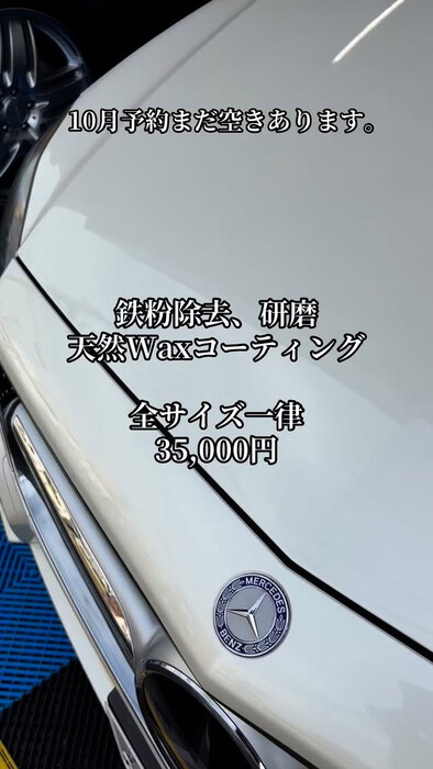 画像460